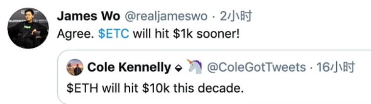 今天推荐| 以太坊很长吗？10