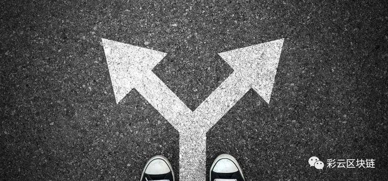 对于高度整合的比特币 ,到月球仍然要跌倒吗? 对于高度整合的比特币 ,到月球仍然要跌倒吗?