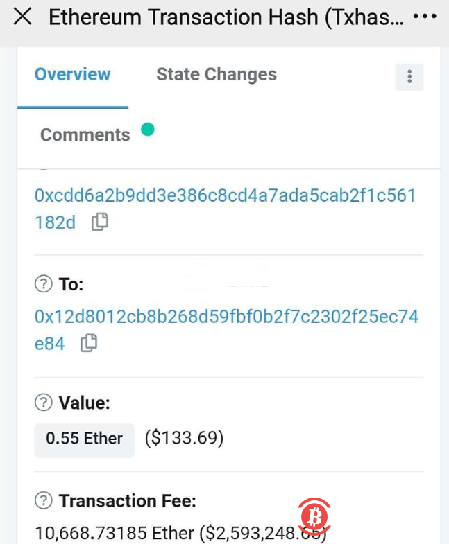 以太坊有异常转账，手续费高达10668元