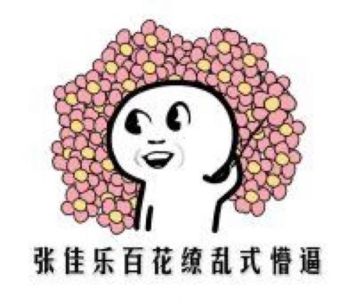 代码或法律真的可以做所有事情吗？谈论区块链的两种治理2