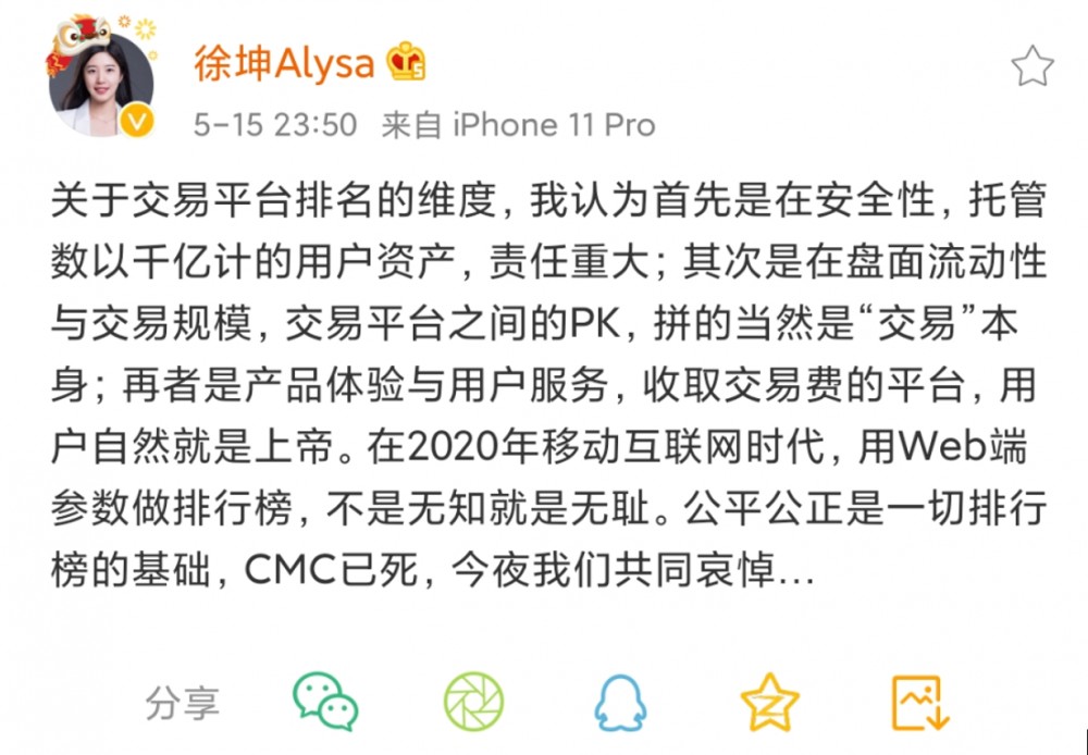 核金融与核经济:对合作市场争端排序的公平质疑1 核金融与核经济:对合作市场争端排序的公平质疑1
