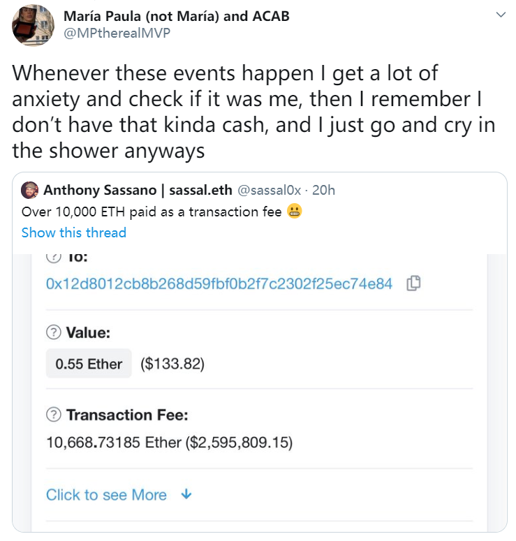 发送0.55 eth需要花费近260万美元！这项神秘的交易引发了社区的一个大猜想。4