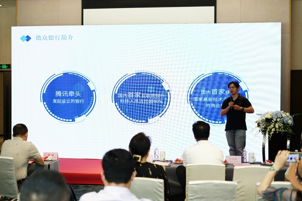 深圳建立首个“区块链标准化测试站”4