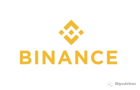 币安赵章鹏：拥有“全球思维”，是决定证券交易所成败的四个关键因素