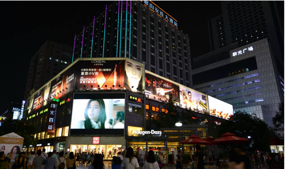 成都有望成为我国区块链发展的新高地 成都有望成为我国区块链发展的新高地