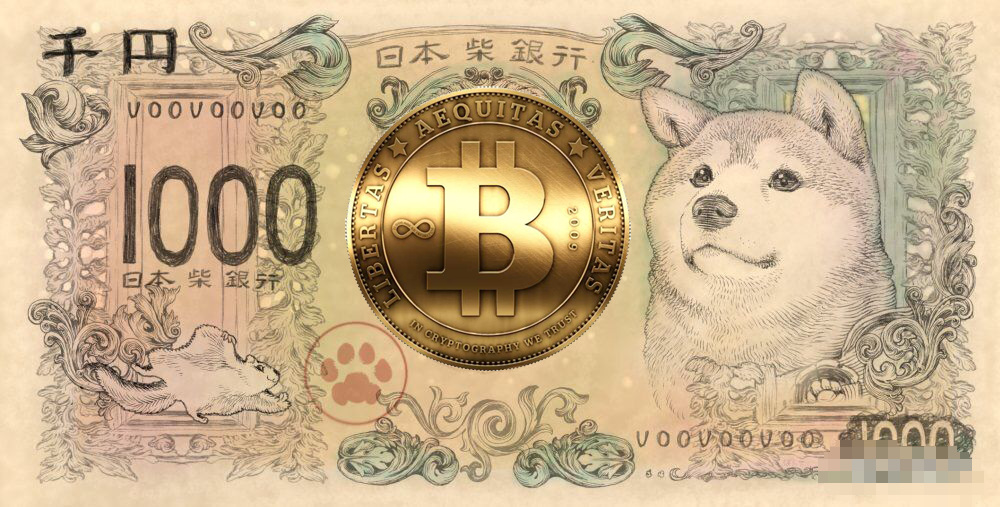 火币等平台被曝光在中国大陆提供非法虚拟货币交易服务