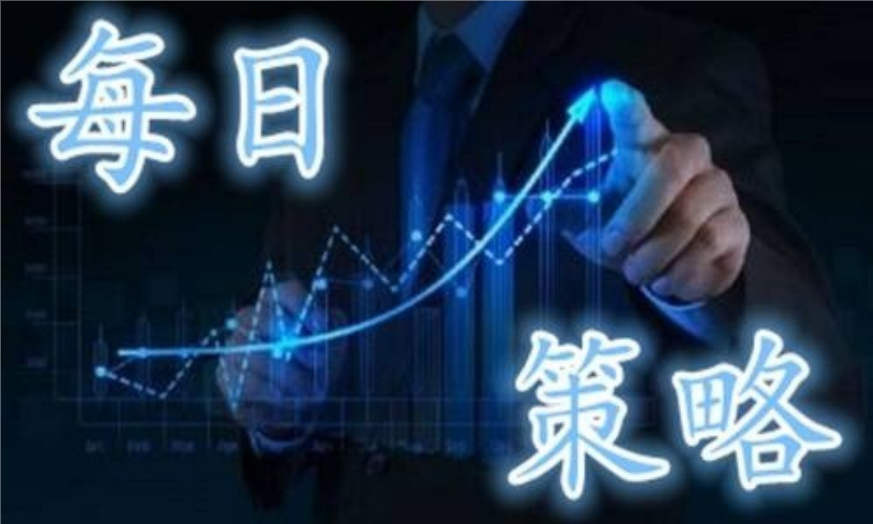 陈楚初:6月13日比特币午夜金评1