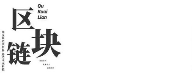 灰度基金-疯狂的btc扩张之路仍在继续