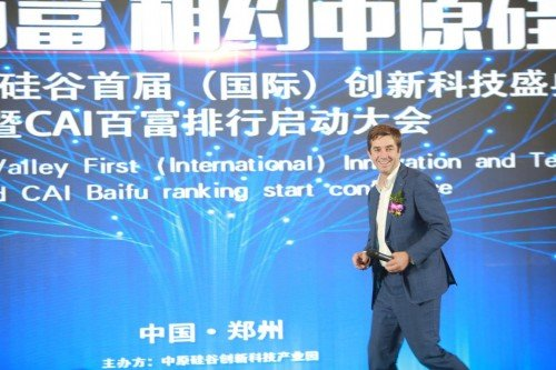 今日推荐 | 2020,资本圈押宝Filecoin挖矿5 今日推荐 | 2020,资本圈押宝Filecoin挖矿5