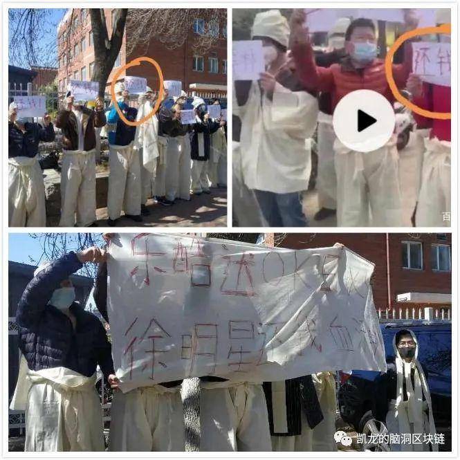 币安 ， 火币和OK不会互相撕裂，让我们一起玩一个大游戏4