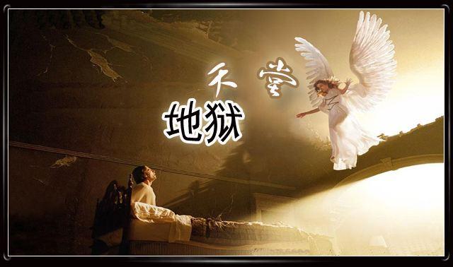 btc真的会用完吗？我手里的长单应该怎么办