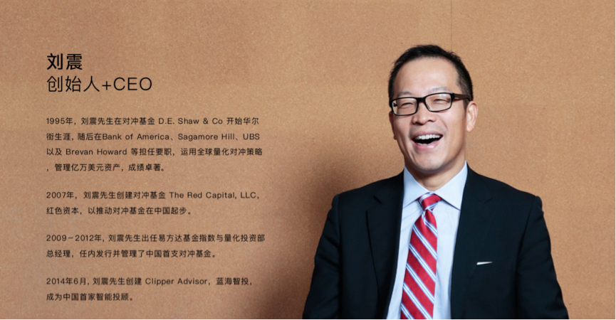 CCC耗尽了香港的“庄家”军团1