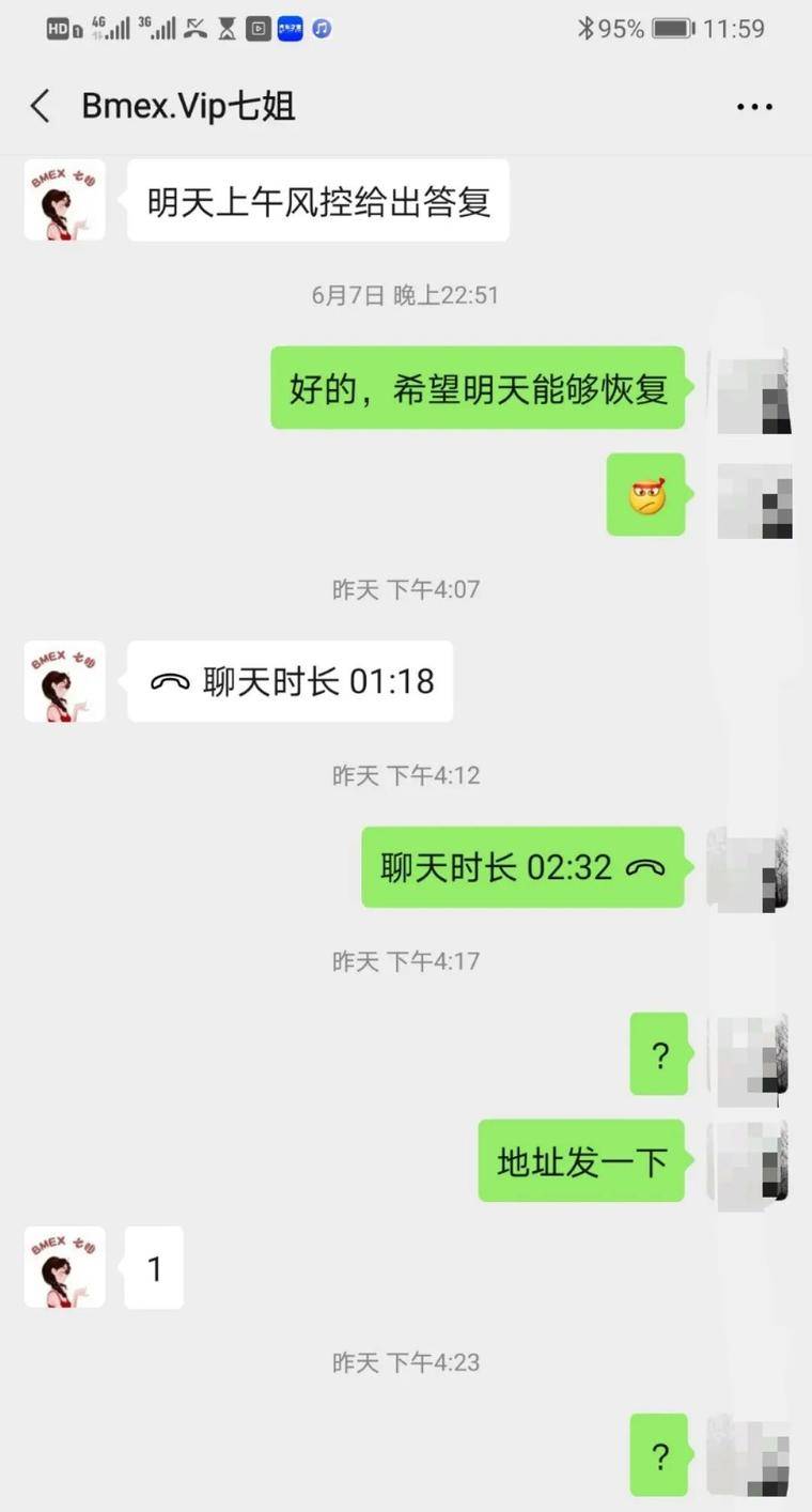 如果继续这样，合同杀死的猪多于猪！7