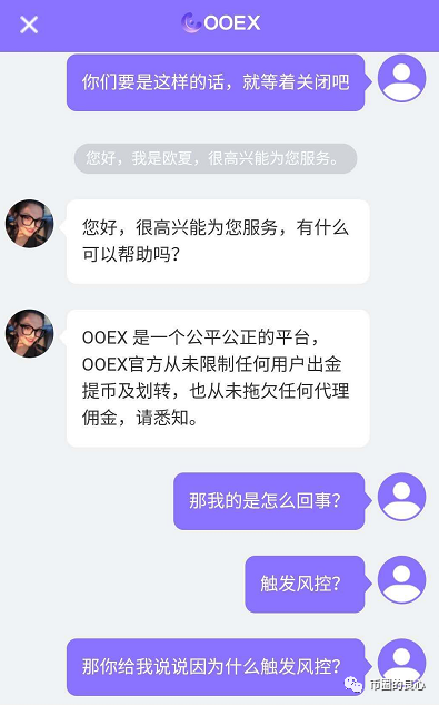 如果继续这样，合同杀死的猪多于猪！15