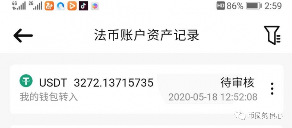 如果继续这样，合同杀死的猪多于猪！17