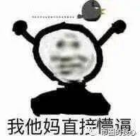 哈勃,整个网络中第一个收到警报的公共链12 哈勃,整个网络中第一个收到警报的公共链12