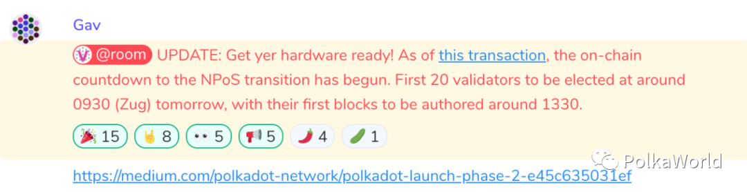 Gavin:poca启动了NPOs网络的第二阶段1
