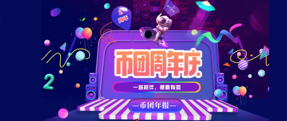 恶魔货币兑换的麻烦:捷径后很难转身7 恶魔货币兑换的麻烦:捷径后很难转身7