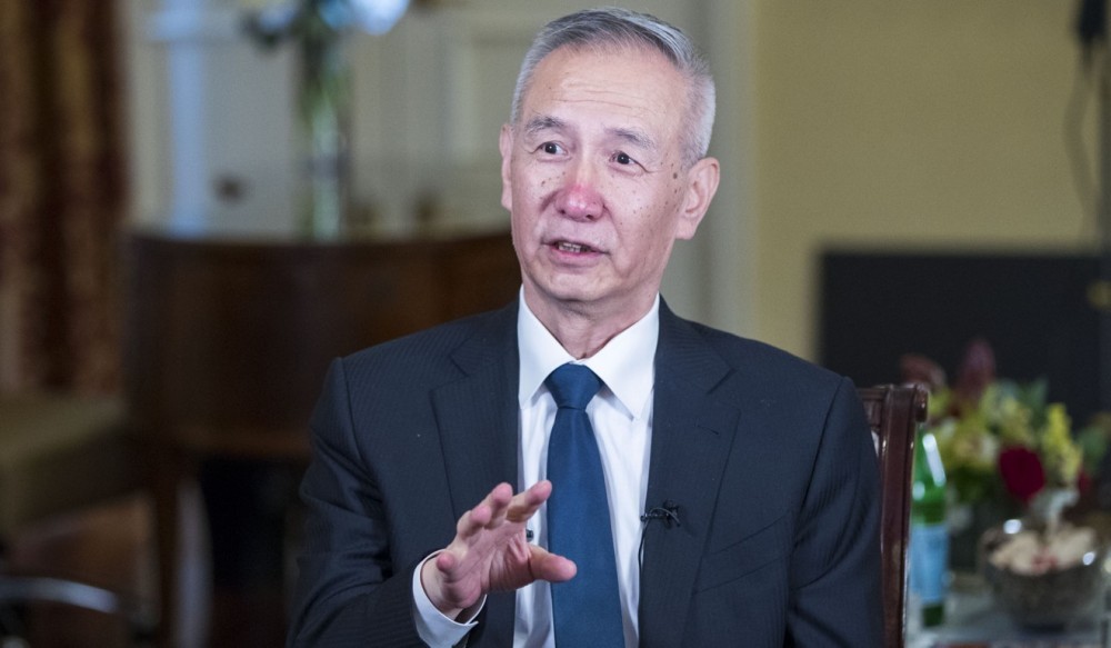 充满干货：六合，易纲，郭树伟，易惠满陆家嘴