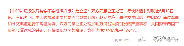 信不信由你， 币圈大多数人都很伤心16