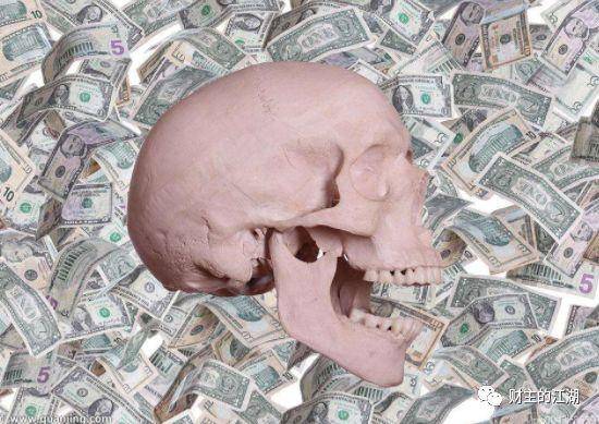 印了这么多钱,为什么似乎没有通货膨胀(完整版)?12 印了这么多钱,为什么似乎没有通货膨胀(完整版)?12