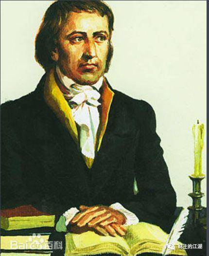 印了这么多钱,为什么似乎没有通货膨胀(完整版)?13 印了这么多钱,为什么似乎没有通货膨胀(完整版)?13