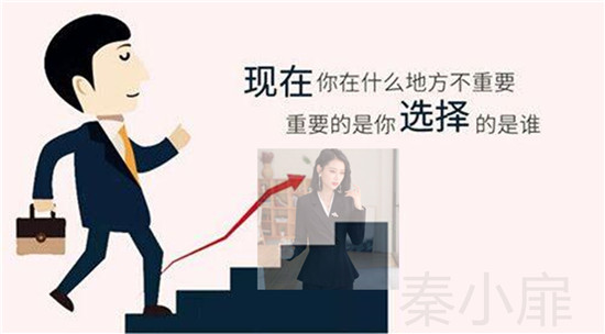 秦小扉:黄金下周开盘必有一波回调,空单别慌必赚!免费解套名额限时领取?3 秦小扉:黄金下周开盘必有一波回调,空单别慌必赚!免费解套名额限时领取?3