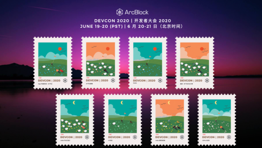 以太坊在NFT生态第二世界之外21