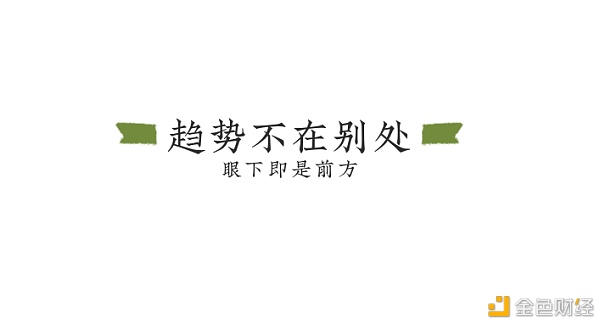 币圈正豪：ETH行情低迷 多军会迎来大反转吗？