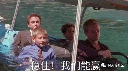 投机获利的三种途径1