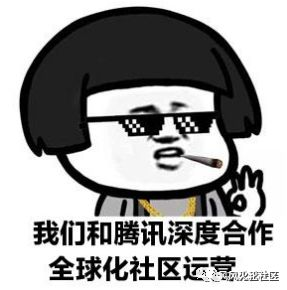 投机获利的三种途径3