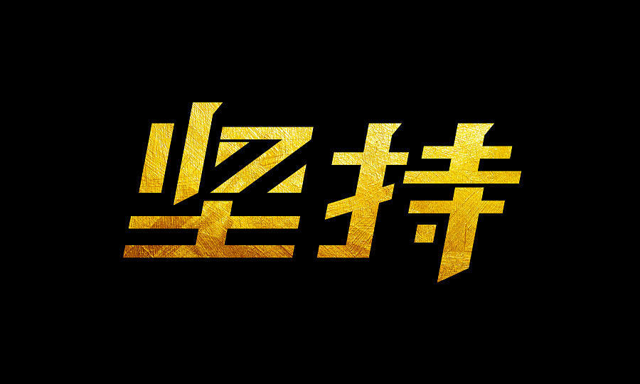 雷凯:6.22午夜金评 破位变盘一触即发 雷凯:6.22午夜金评 破位变盘一触即发