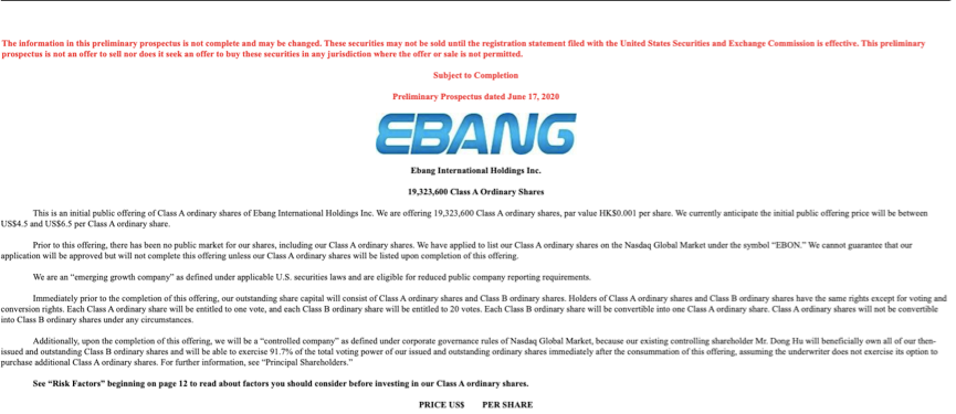 随着比特欧陆宫之战的打响，亿邦国际正式上市2