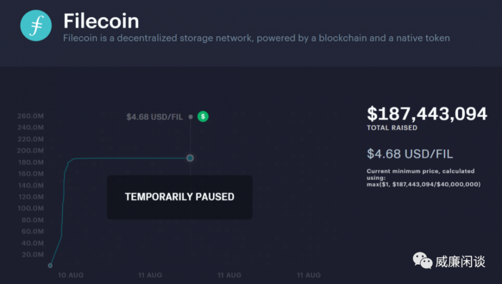 在生态逐渐繁荣之后：我们如何看待公共链？