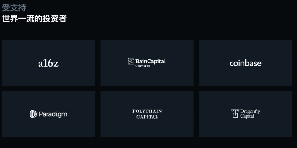 今天推荐|与Compound创始人的对话：货币价格下跌了吗？对我来说不是问题