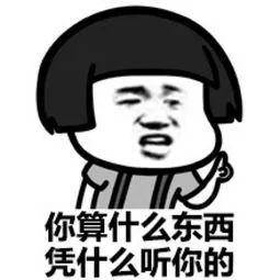 区块链与密码学国家级讲座2-5：区块链基础技术分析共识算法（1）