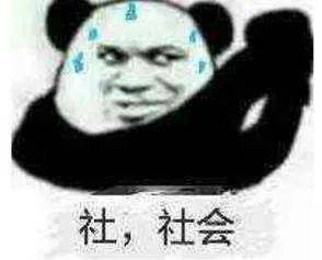 区块链与密码学国家级讲座2-5：区块链基础技术分析共识算法（1）2