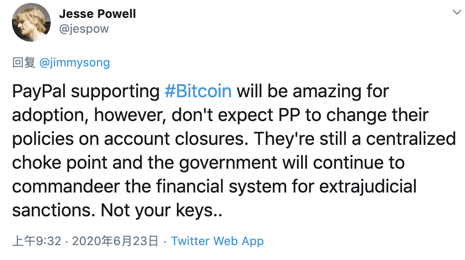 直接加密货币?支付巨头PayPal可能为3.25亿用户打开加密之门7 直接加密货币?支付巨头PayPal可能为3.25亿用户打开加密之门7