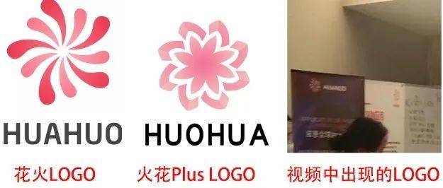 全球收网网：警方突击，贝尔连锁等三大资金被捕1