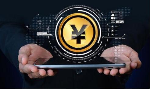 数字货币监管应体现“中国法则” 数字货币监管应体现“中国法则”