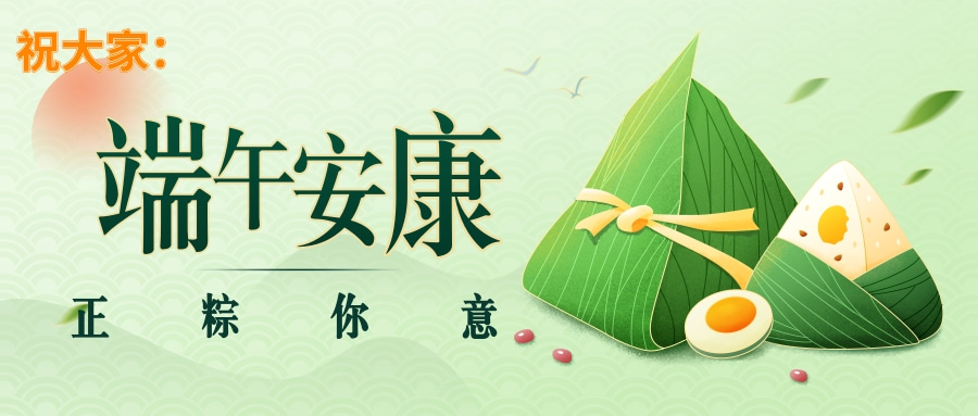 吴承梁：6.25黄金再次冲高回落，市场变幻莫测，今日稳健做空