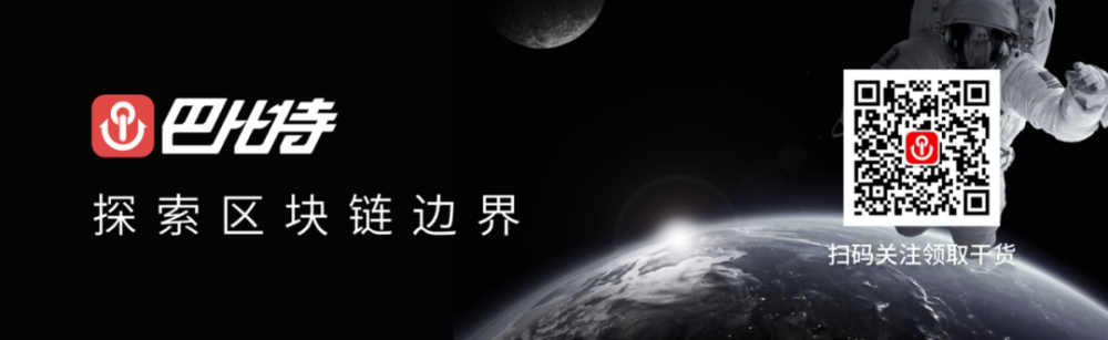 罚款1850万美元，回报12亿美元。电报与SEC达成和解1
