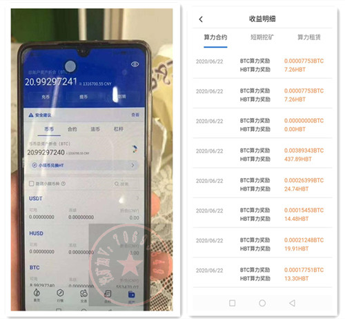 在富人致富的时代，普通百姓如何反击？3