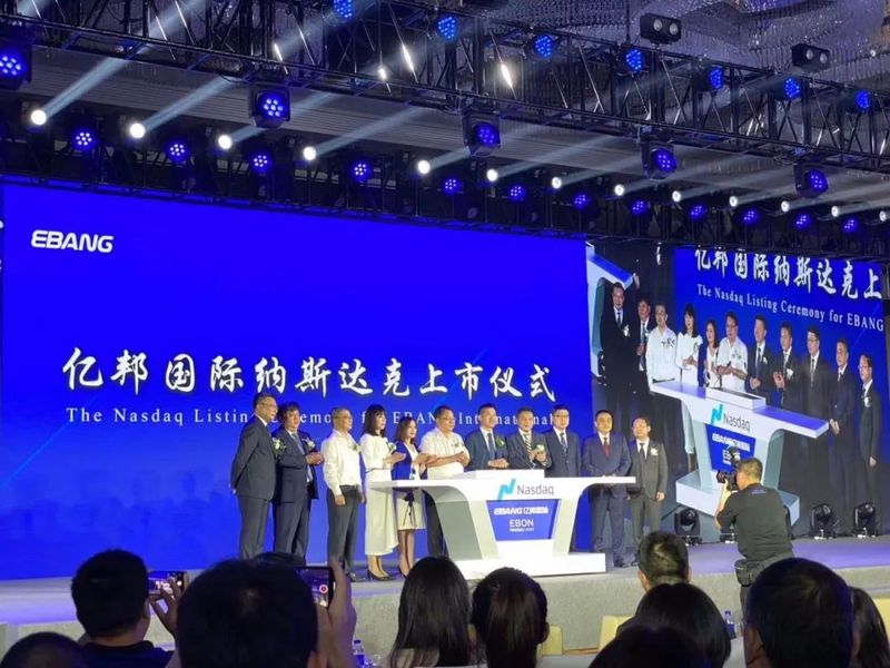 益邦国际矿业机械IPO首日“亏本出售”下跌4.4%。矿业机械股的希望何在？