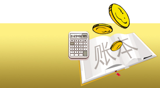 区块链≠分布式账本，不再傻了