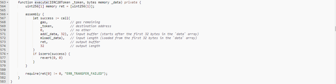 成都联安：Bancor网络漏洞事件分析4