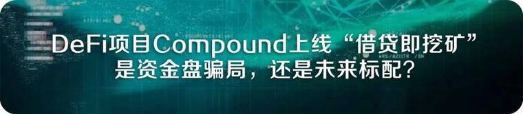 虚假的火币客户服务启动了一个真正的杀猪市场：大学生打工，每天打500个电话9