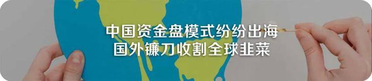 虚假的火币客户服务启动了一个真正的杀猪市场：大学生打工，每天打500个电话10