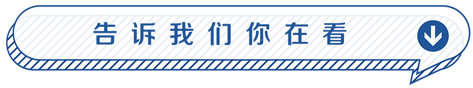 虚假的火币客户服务启动了一个真正的杀猪市场：大学生打工，每天打500个电话12