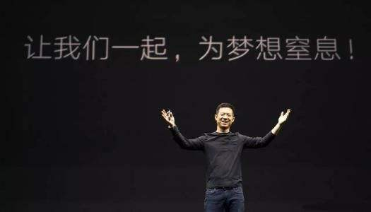 从山寨币，ICO到DeFi，这些变化发生在币圈游戏中7